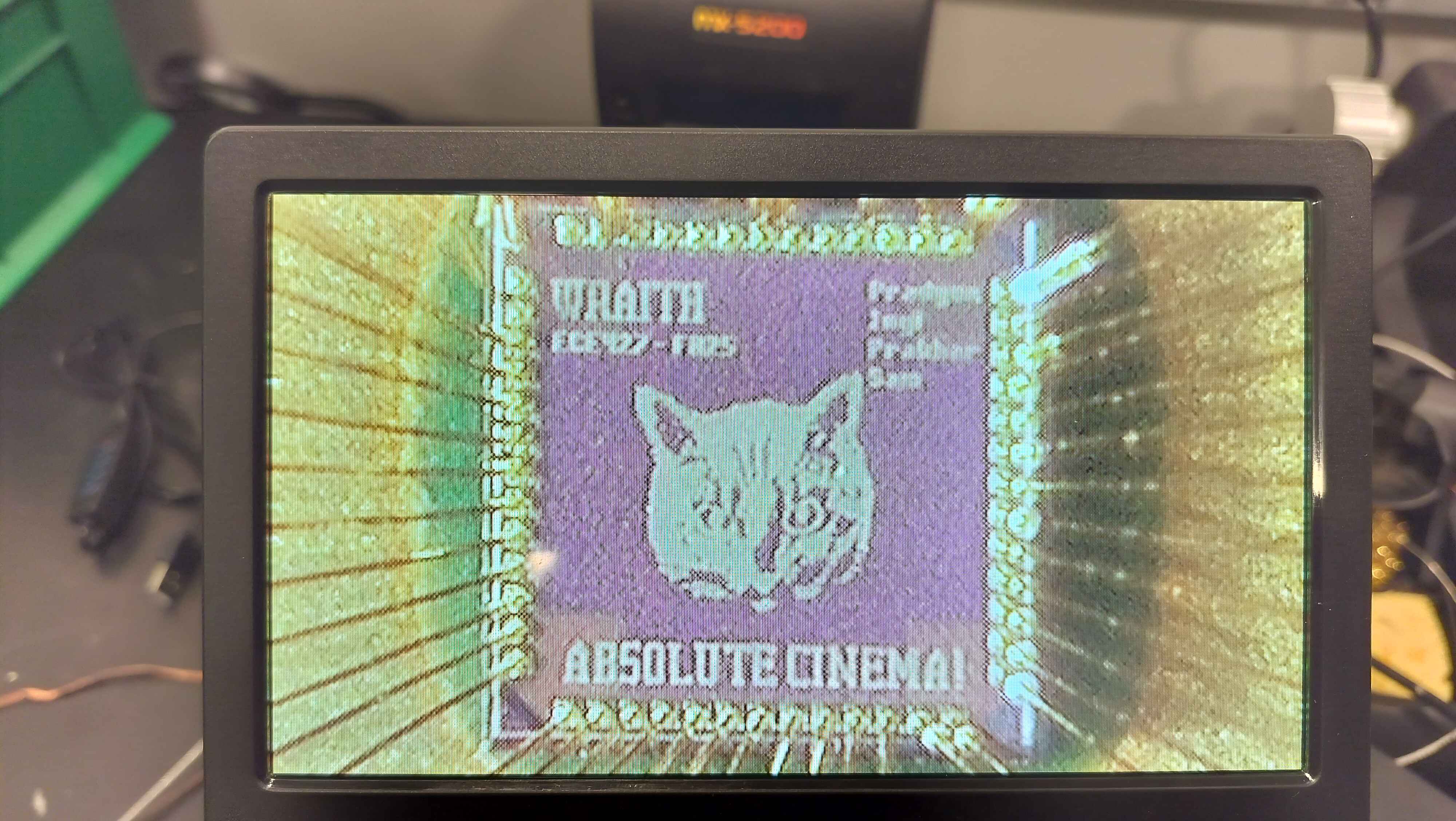 Dieshot on the microscope screen