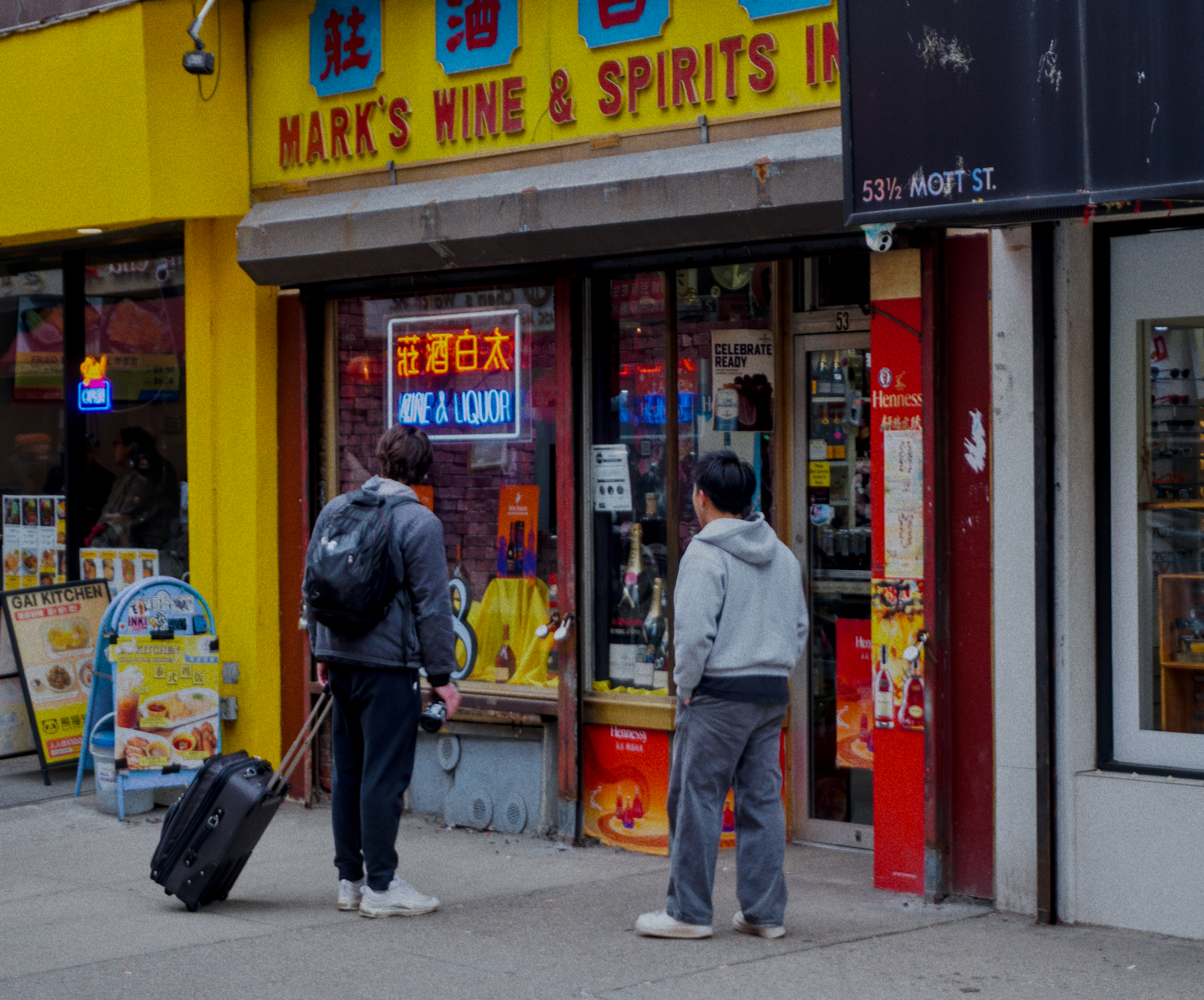 Chinatown txt